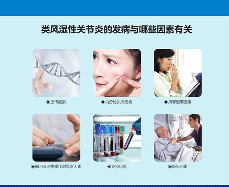 艾拉莫德片價格
