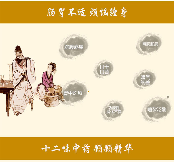 達立通顆粒價格