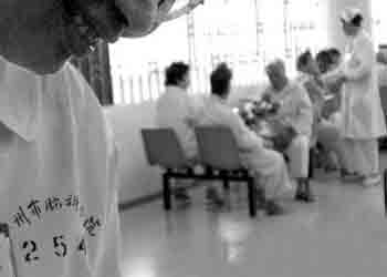 廣州腦科醫院內的精神病患者