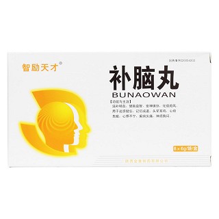 補腦丸(智勵天才)包裝縮略圖1