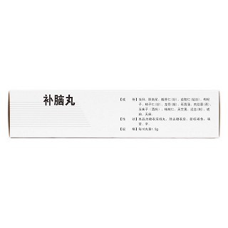 補腦丸(智勵天才)包裝縮略圖3