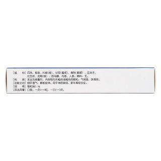 舒神靈膠囊(曠世)包裝縮略圖4