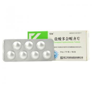鹽酸多奈哌齊片(憶知)包裝縮略圖1