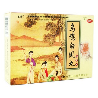 烏雞白鳳丸(雙士)
