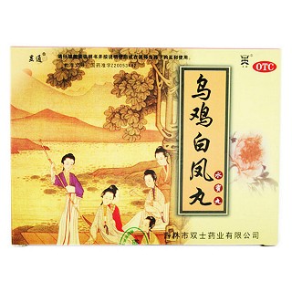 烏雞白鳳丸(雙士)包裝縮略圖1