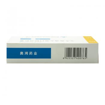小牛血清去蛋白腸溶膠囊(奧德金)包裝縮略圖3