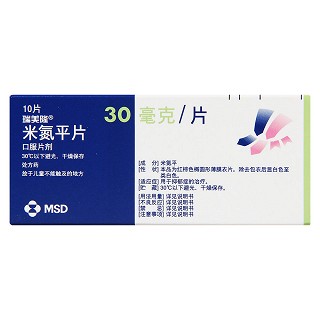 米氮平片(瑞美隆)包裝縮略圖1