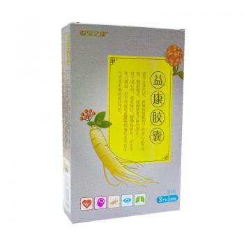 益康膠囊(亞寶之康)