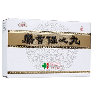 麝香保心丸(上藥牌)