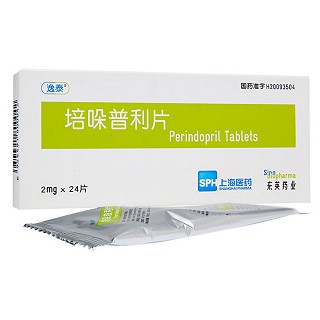 培哚普利片(東英)包裝縮略圖1