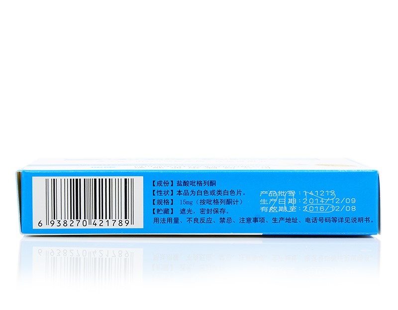 鹽酸吡格列酮片(安可妥)包裝縮略圖2