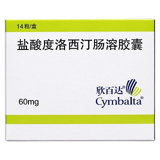鹽酸度洛西汀腸溶膠囊(欣百達(dá))包裝縮略圖1