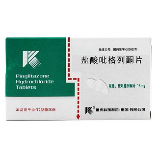 鹽酸吡格列酮片(科瑞)