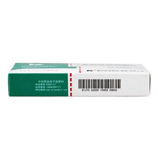 鹽酸吡格列酮片(科瑞)包裝縮略圖3