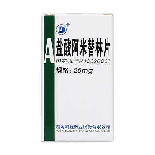 鹽酸阿米替林片(洞庭)包裝縮略圖1