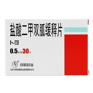 鹽酸二甲雙胍緩釋片(卜可)