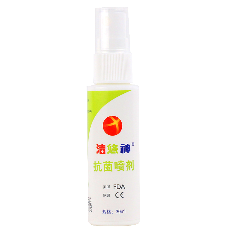 抗菌噴劑(潔悠神)包裝縮略圖2