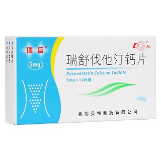 瑞舒伐他汀鈣片(瑞旨)
