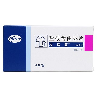 鹽酸舍曲林片(左洛復)包裝縮略圖1