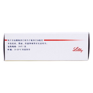 鹽酸氟西汀分散片(百優解)包裝縮略圖3