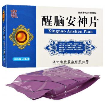 醒腦安神片(豐鹿牌)