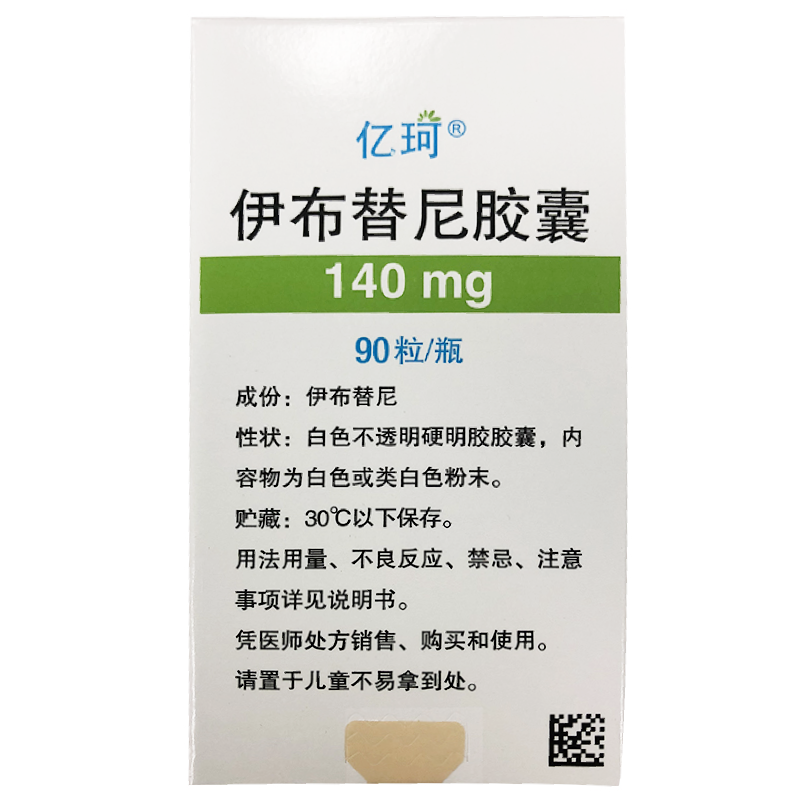 伊布替尼膠囊(億珂)包裝縮略圖1