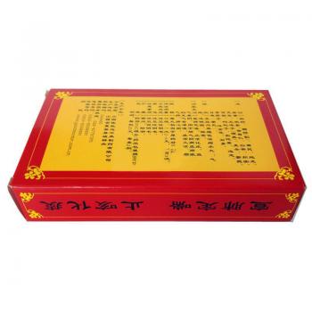 如意定喘丸(好醫(yī)生)包裝縮略圖3