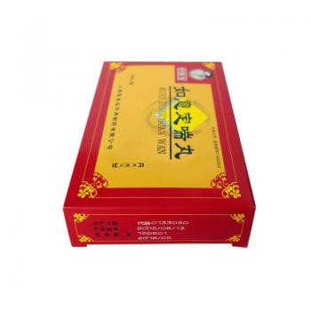 如意定喘丸(好醫(yī)生)包裝縮略圖4