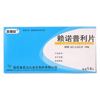 賴諾普利片(金石制藥)包裝縮略圖1