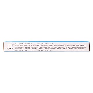 賴諾普利片(金石制藥)包裝縮略圖2