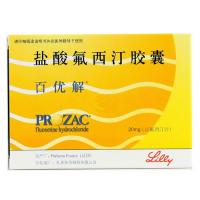 鹽酸氟西汀膠囊(百優解)