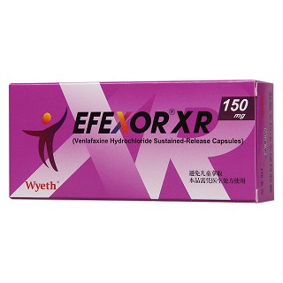 鹽酸文拉法辛緩釋膠囊(怡諾思)包裝縮略圖3