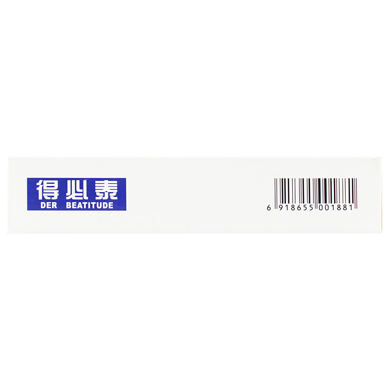 復方鋁酸鉍顆粒(奧達)包裝縮略圖2