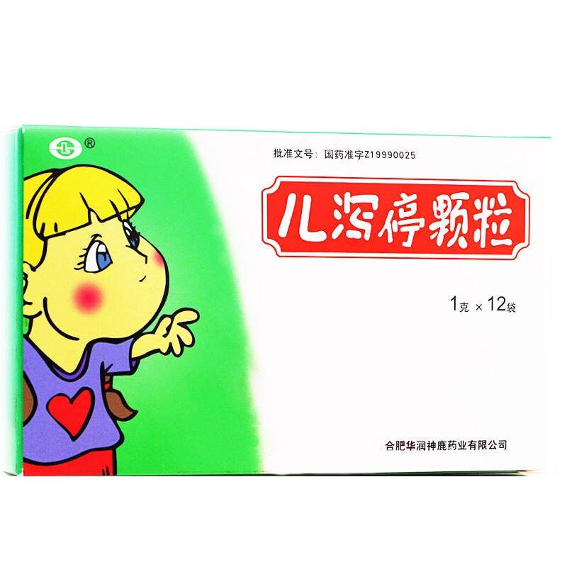 兒瀉停顆粒(華潤(rùn)神鹿)
