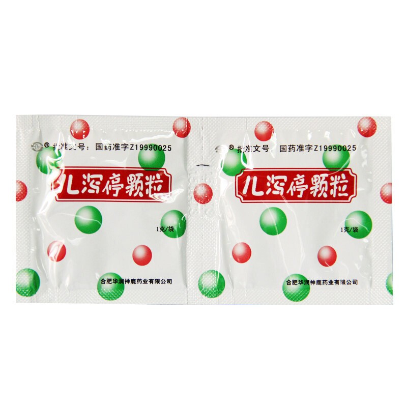 兒瀉停顆粒(華潤(rùn)神鹿)包裝縮略圖3