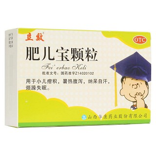 肥兒寶顆粒(立效)包裝縮略圖1