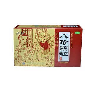 八珍顆粒(禾邦)
