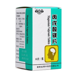 丙戊酸鎂片(寶慶)