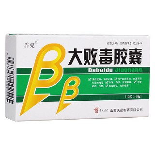 大敗毒膠囊(盾克)包裝縮略圖1