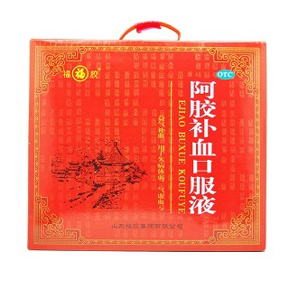 阿膠補血口服液(福膠)