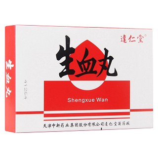 生血丸(達仁堂)包裝縮略圖1