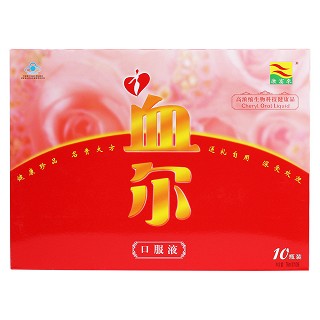 血爾口服液(康富來(lái))包裝縮略圖1