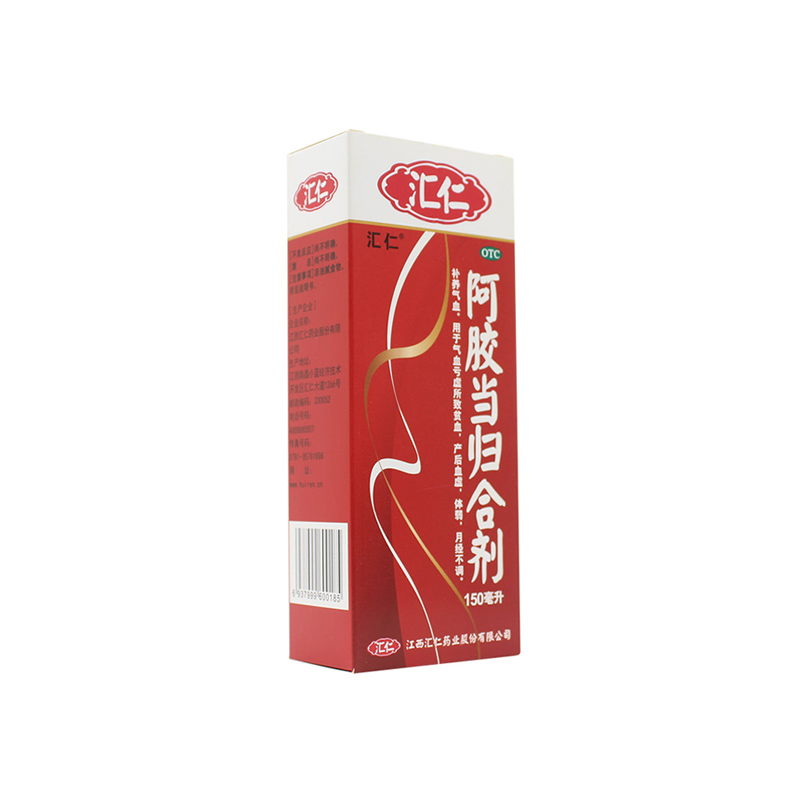 阿膠當歸合劑(匯仁)