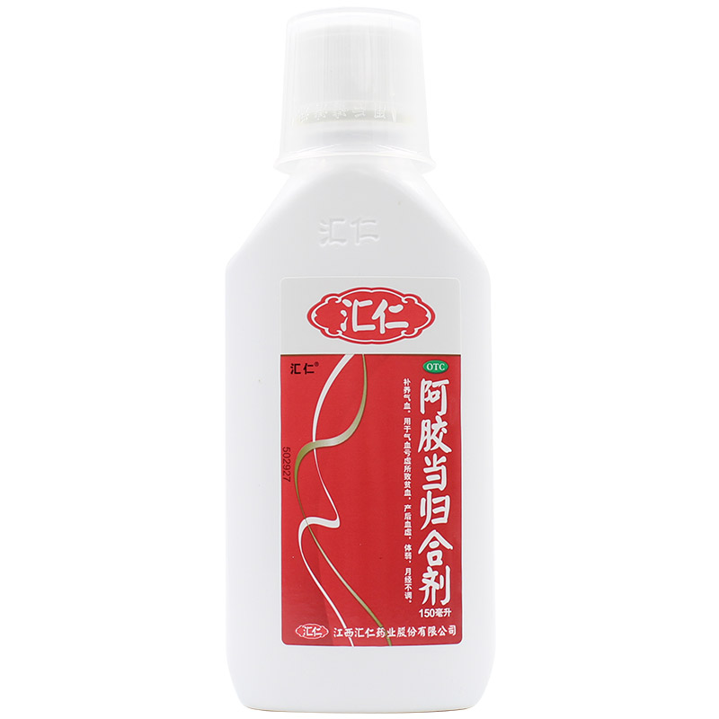 阿膠當(dāng)歸合劑(匯仁)包裝縮略圖2