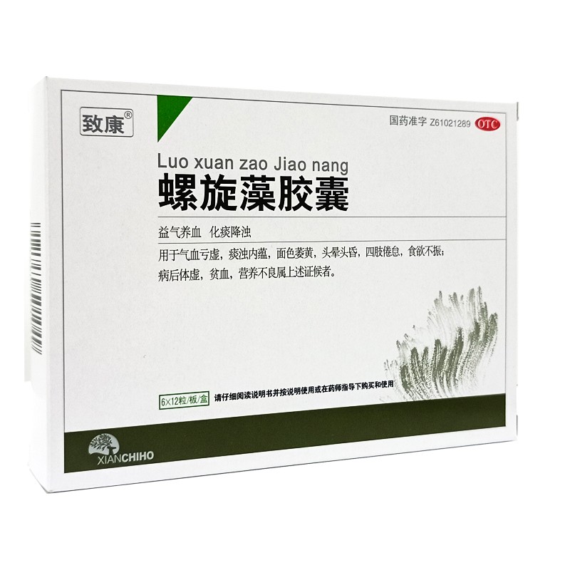 螺旋藻膠囊(致康)
