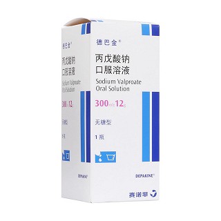丙戊酸鈉口服溶液（無糖）(德巴金)