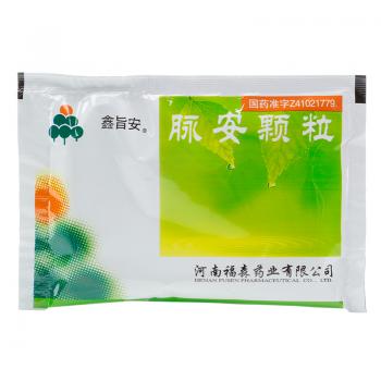 脈安顆粒(鑫旨安)包裝縮略圖1