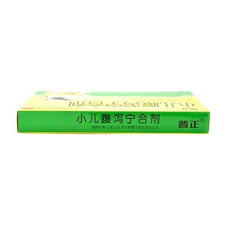 小兒腹瀉寧合劑(普正)包裝縮略圖1