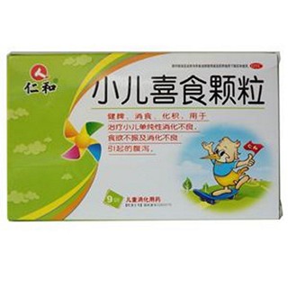 小兒喜食顆粒(仁和)