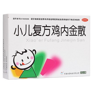 小兒復(fù)方雞內(nèi)金散(興源)